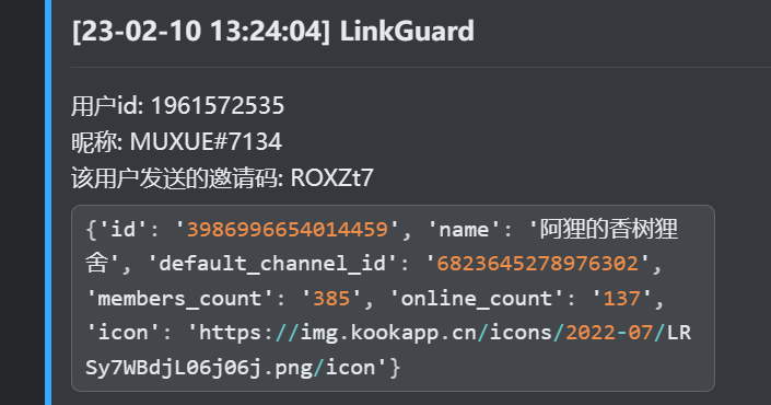 log_cm