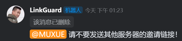 msg_delete