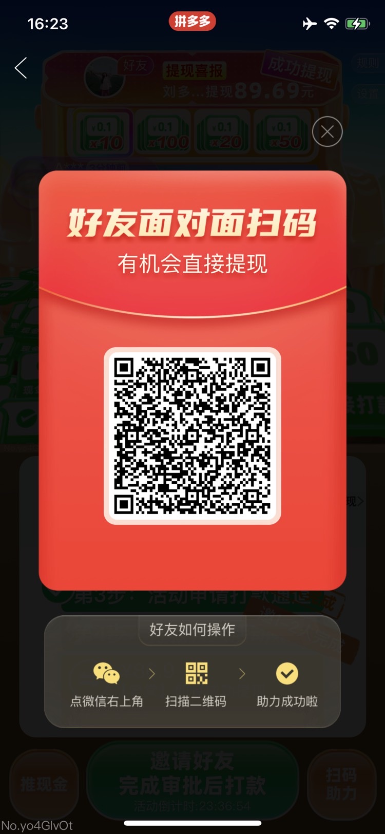 【急用钱必看-官方合作老平台】爱收数码寄存：您的随身.保险柜.，给资金安个家！
【238 / 作者:爱兰德的羊毛 / 